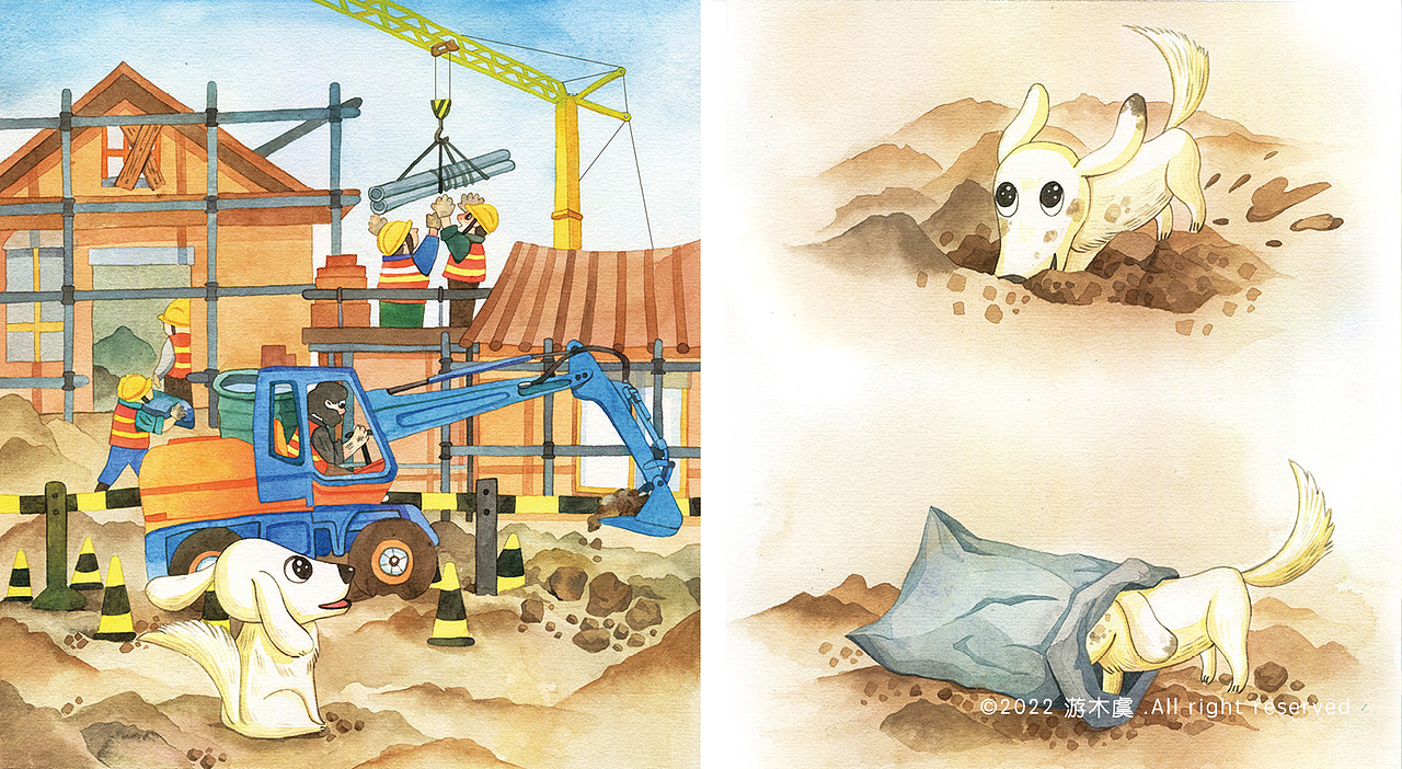 【绘本】会变身的哈利