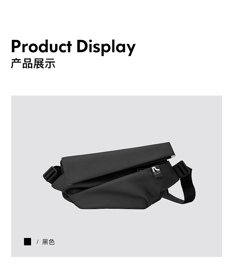 详情页、二级页面