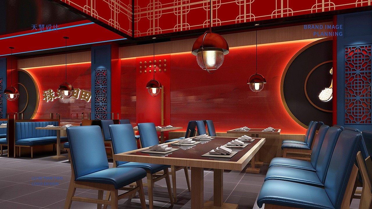 新国潮餐饮店ip形象空间设计品牌vi视觉设计方案
