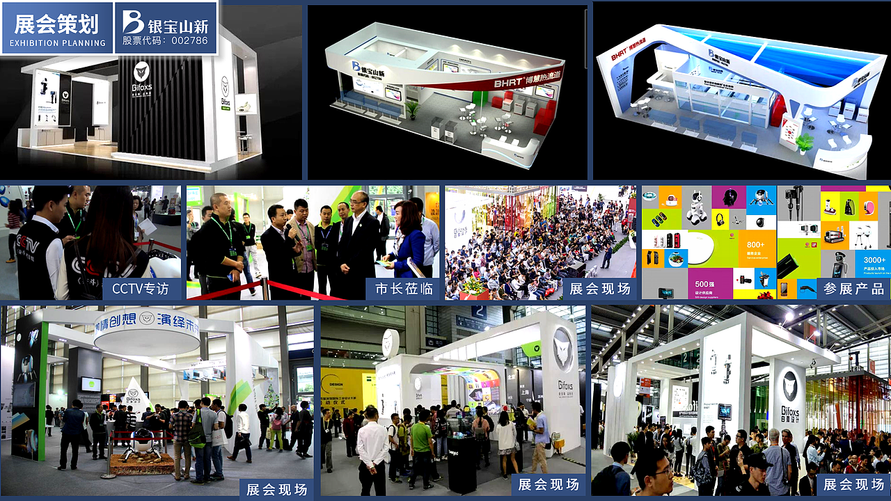 作品集（图ZMjk2NjEzOTY0） - 品牌 - 站酷设计师Tanci_Z原创素材 - 站酷ZCOOL