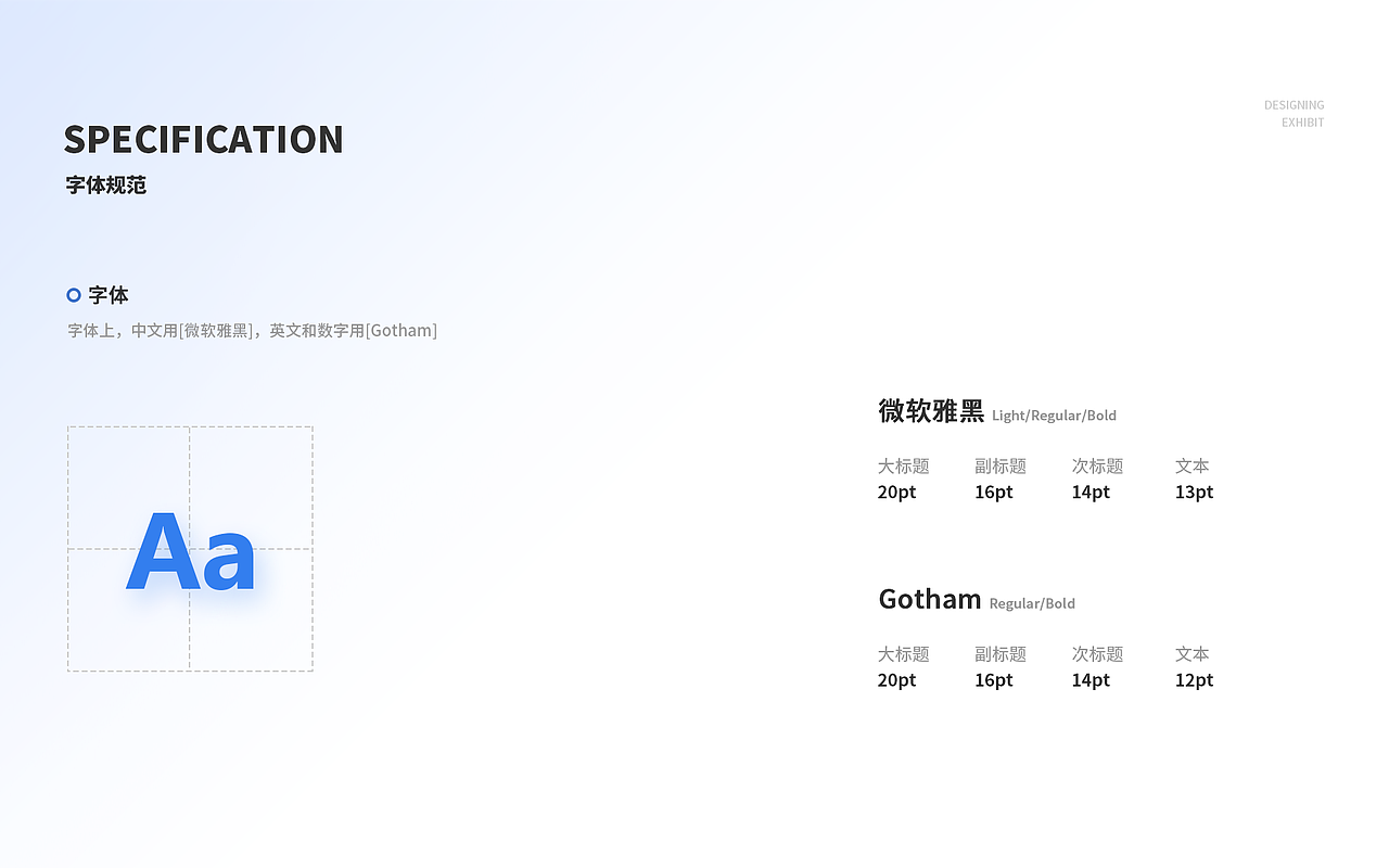 收费管理系统（图ZMzA5OTk2NDcy） - 软件界面 - 站酷设计师臭臭臭臭弟弟原创素材 - 站酷ZCOOL