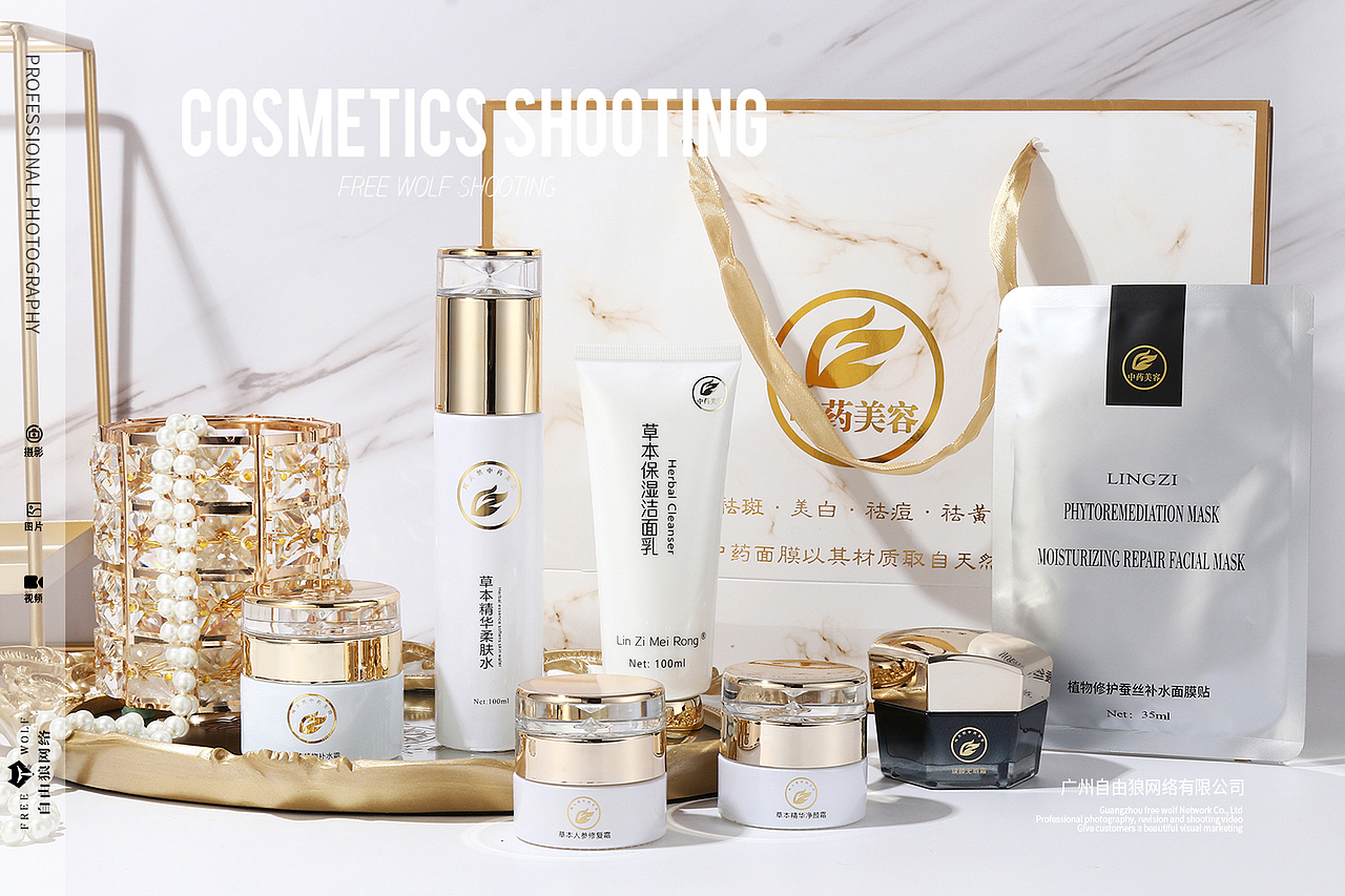 化妆品 护肤套盒 水乳霜 精华拍摄 场景拍摄（图ZMzA2MDk2NjUy） - 产品摄影 - 站酷设计师广州自由狼摄影原创素材 - 站酷ZCOOL