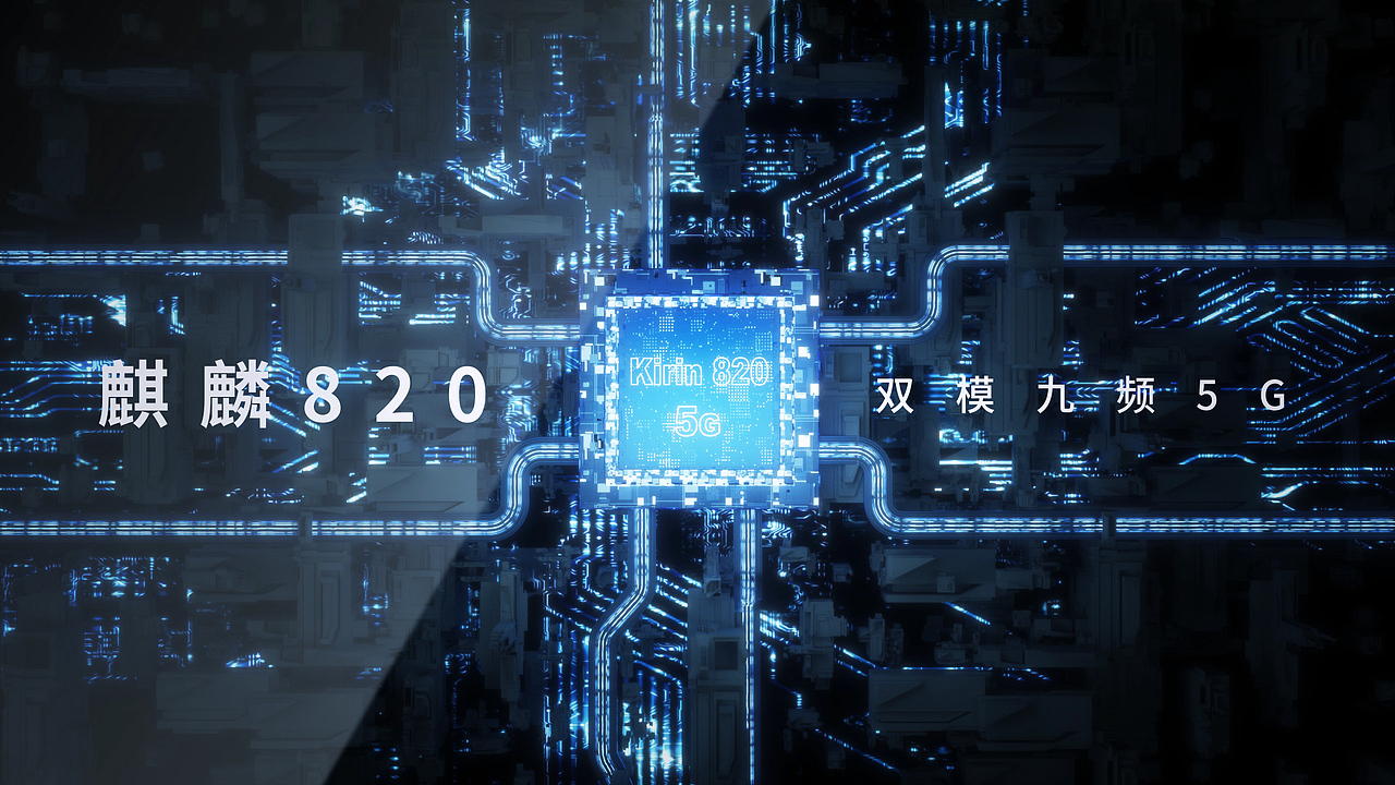 【9-10月】产品动画