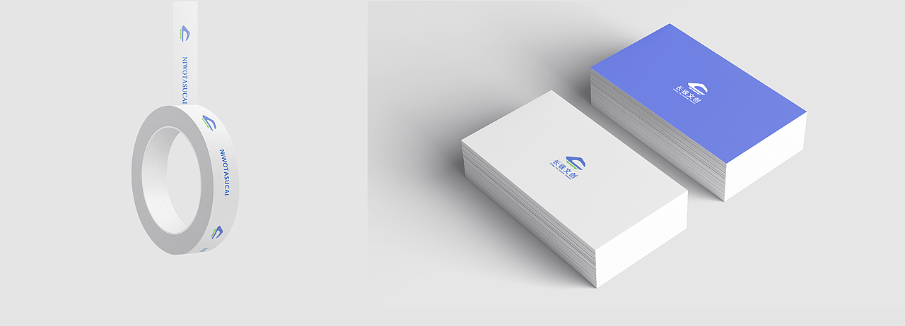 长三角铁路文创品牌LOGO设计