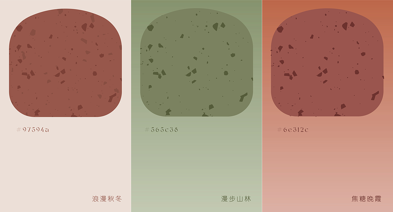 石开设计 | 2023包装设计年终总结