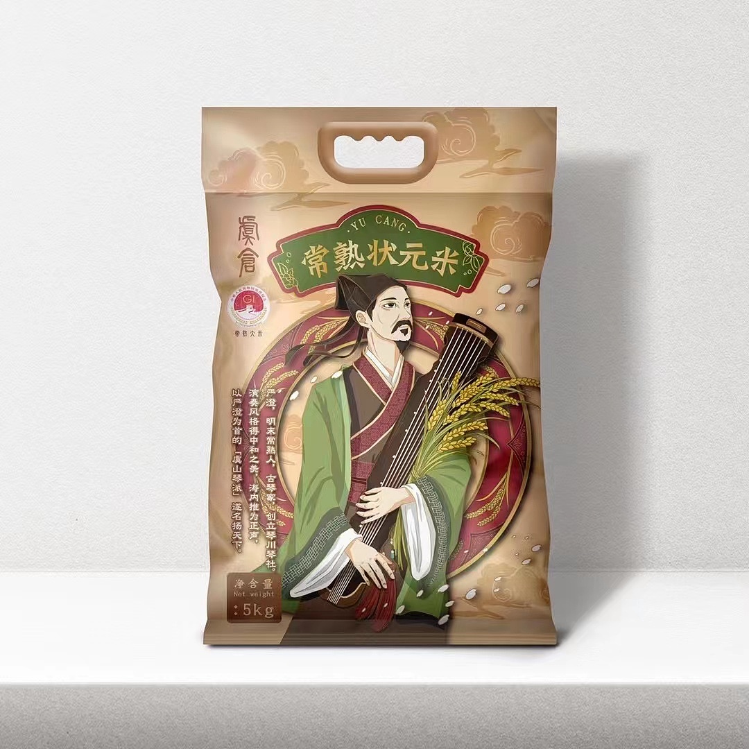 【楹峰设计】常熟状元米品牌包装设计