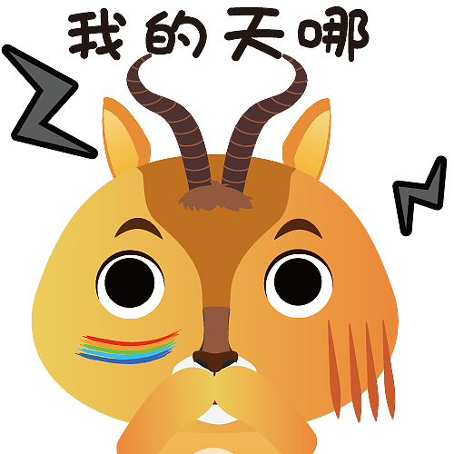 青海刚察吉祥物灵灵版权已注册