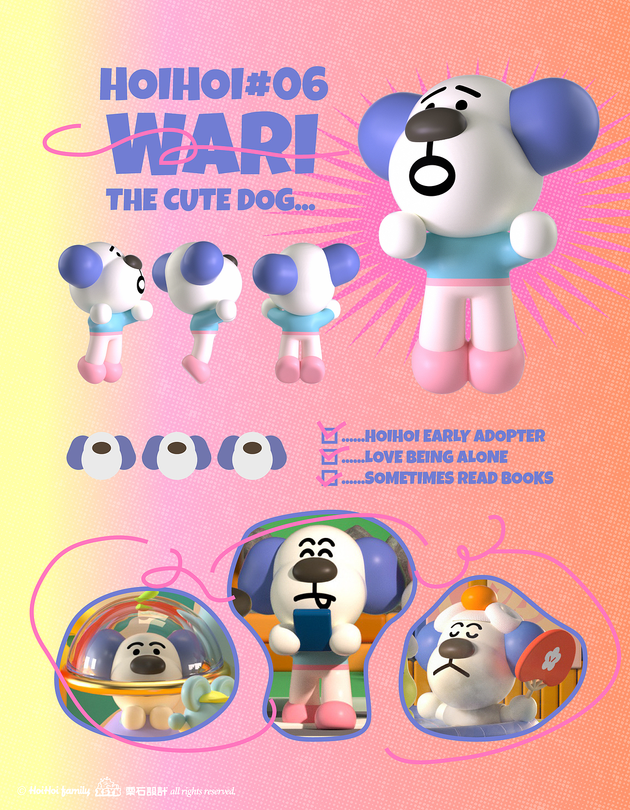 原创IP「世界末日:HOIHOI FAMILY占领世界」