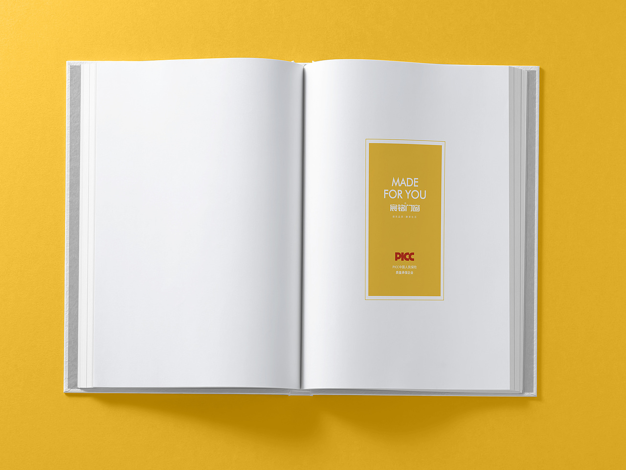 宸铭门窗 企业宣传手册 画册 广告画面 物料设计（图ZMjk3NDg2ODI0） - 书籍/画册 - 站酷设计师是池子啊原创素材 - 站酷ZCOOL