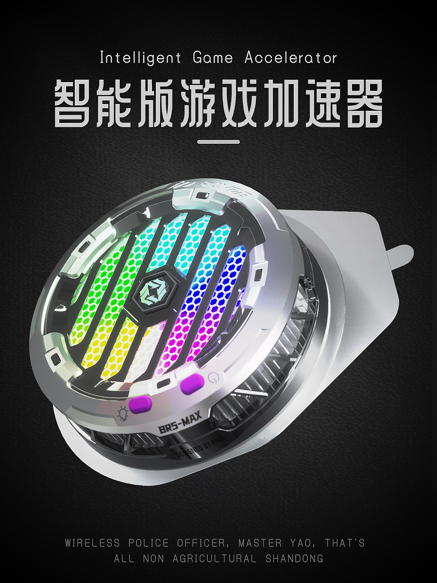 季度渲染作品（图ZMzQ3ODQ1OTgw） - 包装 - 站酷设计师发呀的轰原创素材 - 站酷ZCOOL