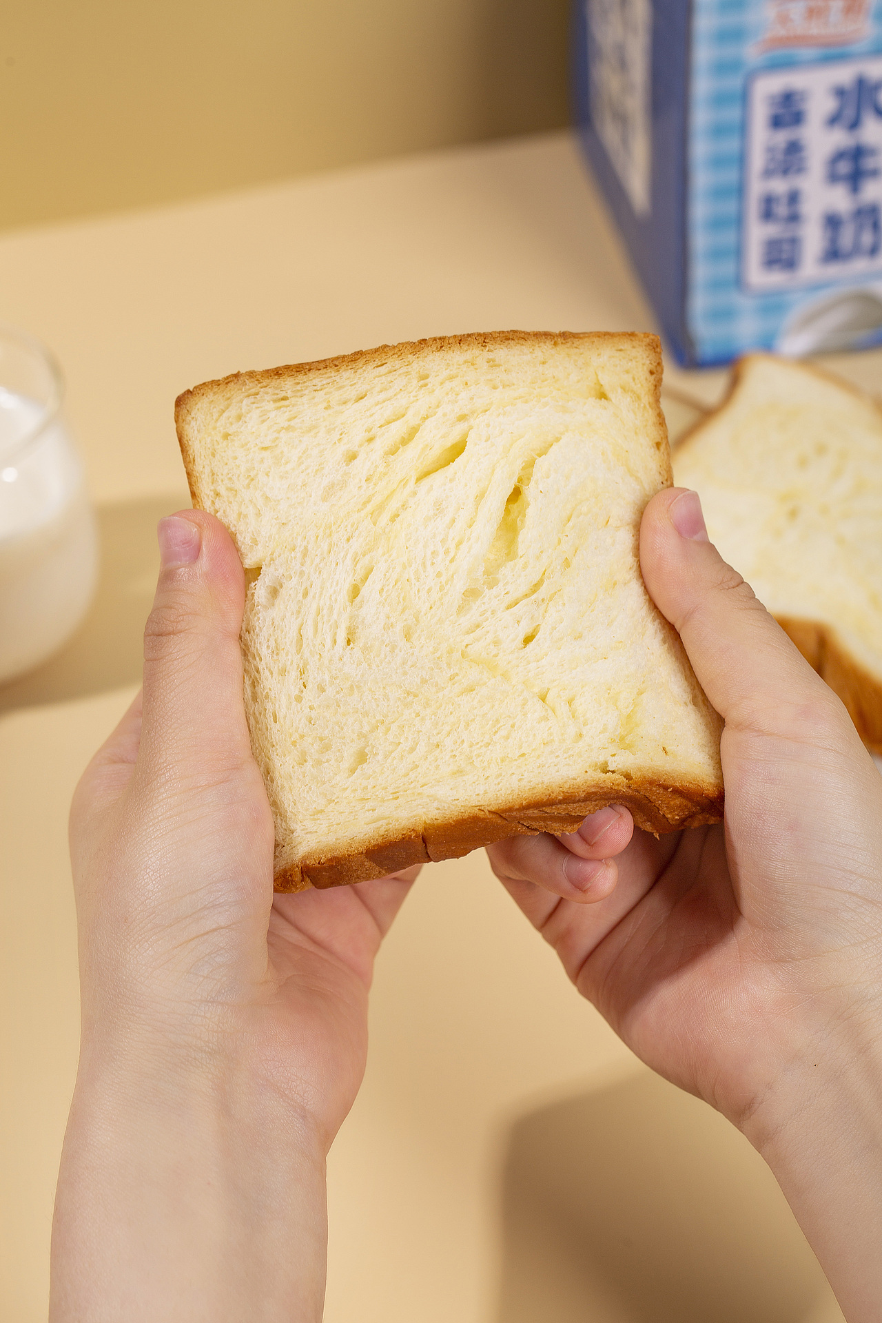 有间|古法吐司水牛奶
