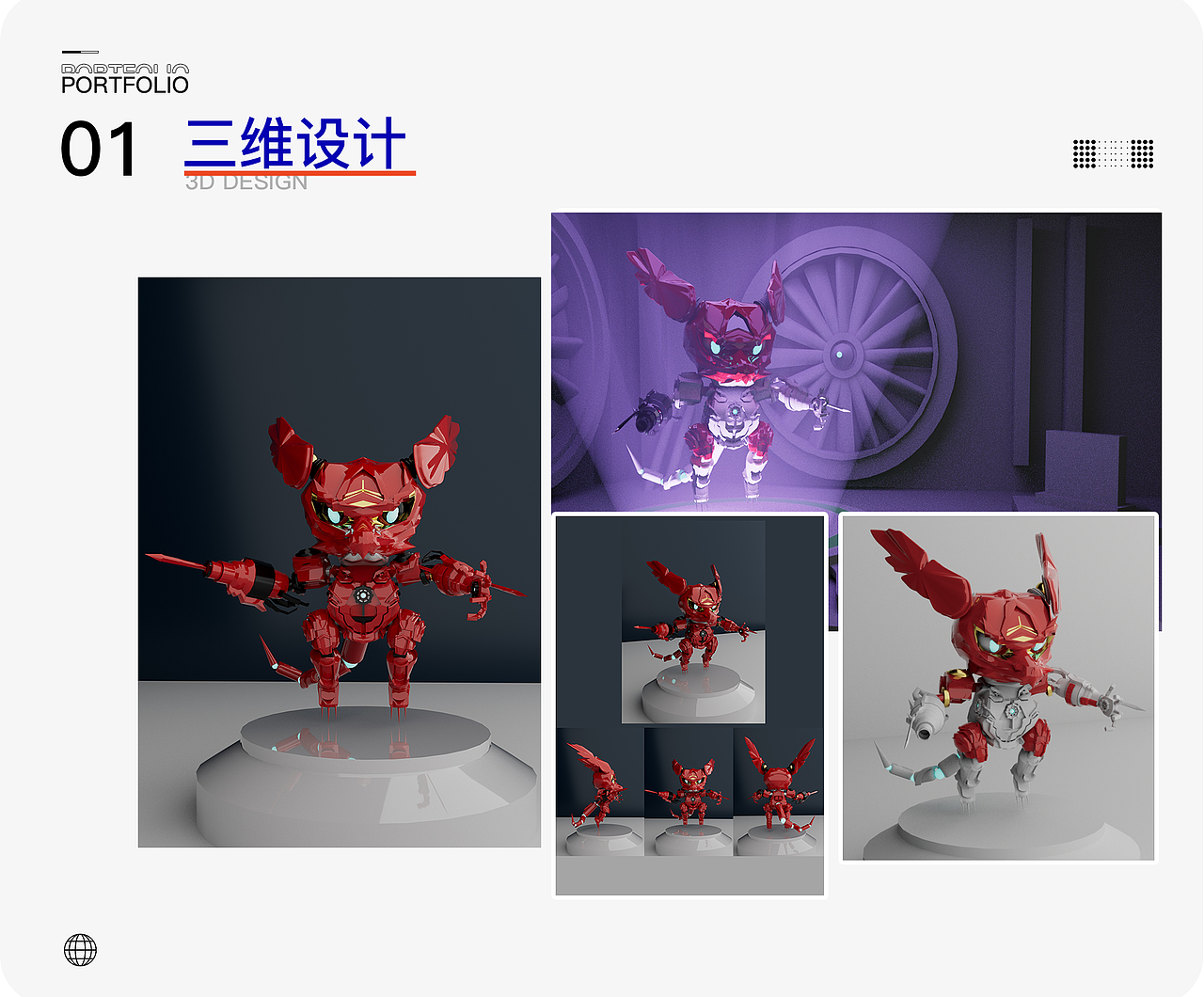 2024作品集（图ZMzY3OTAzNzMy） - 人物/生物 - 站酷设计师Z84725731原创素材 - 站酷ZCOOL