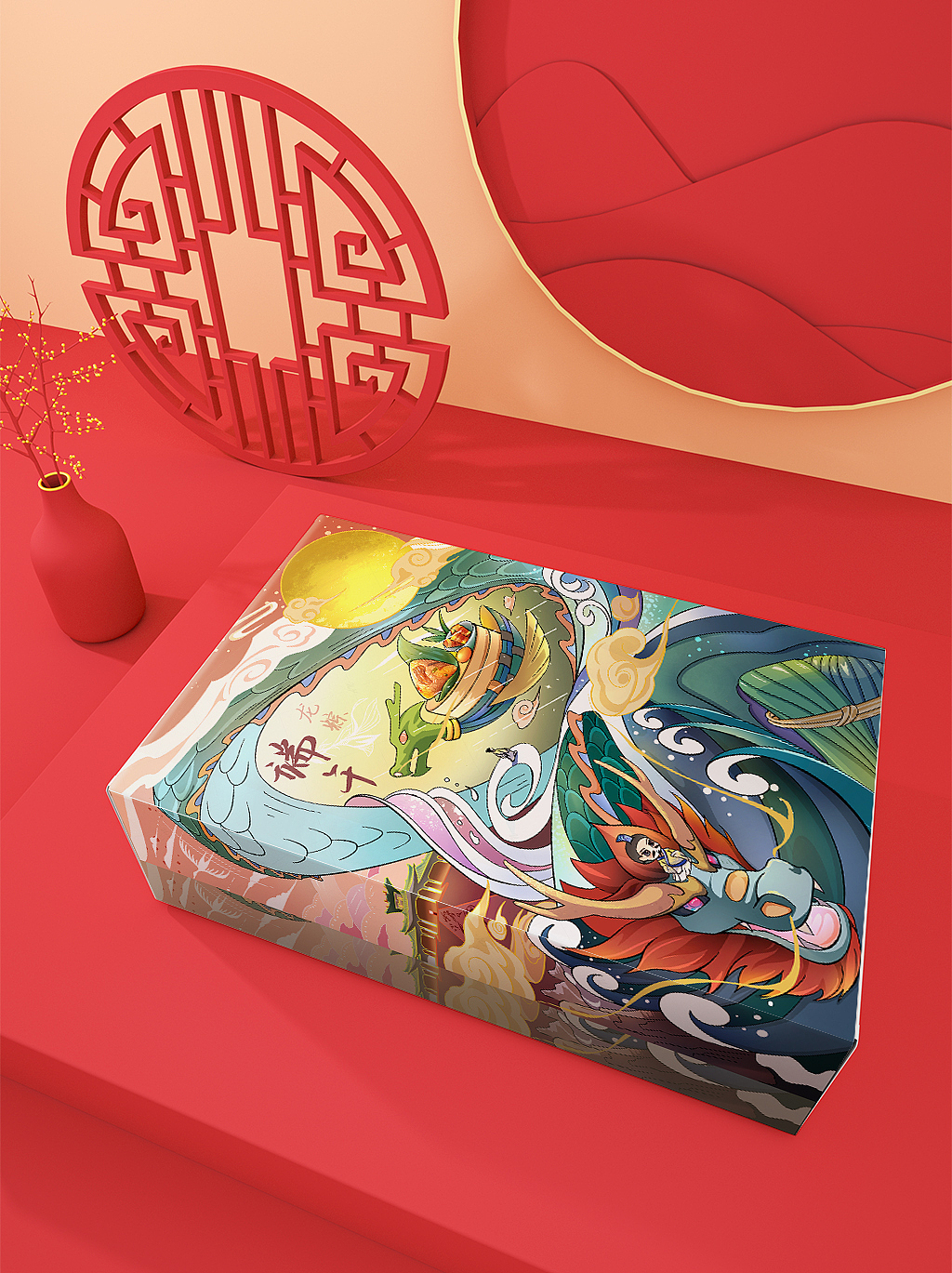端午龙粽（图ZMzAwODA5OTY0） - 商业插画 - 站酷设计师AN_岸原创素材 - 站酷ZCOOL
