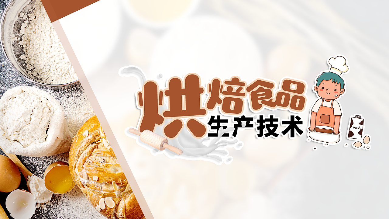 慕课封面设计集锦第七期