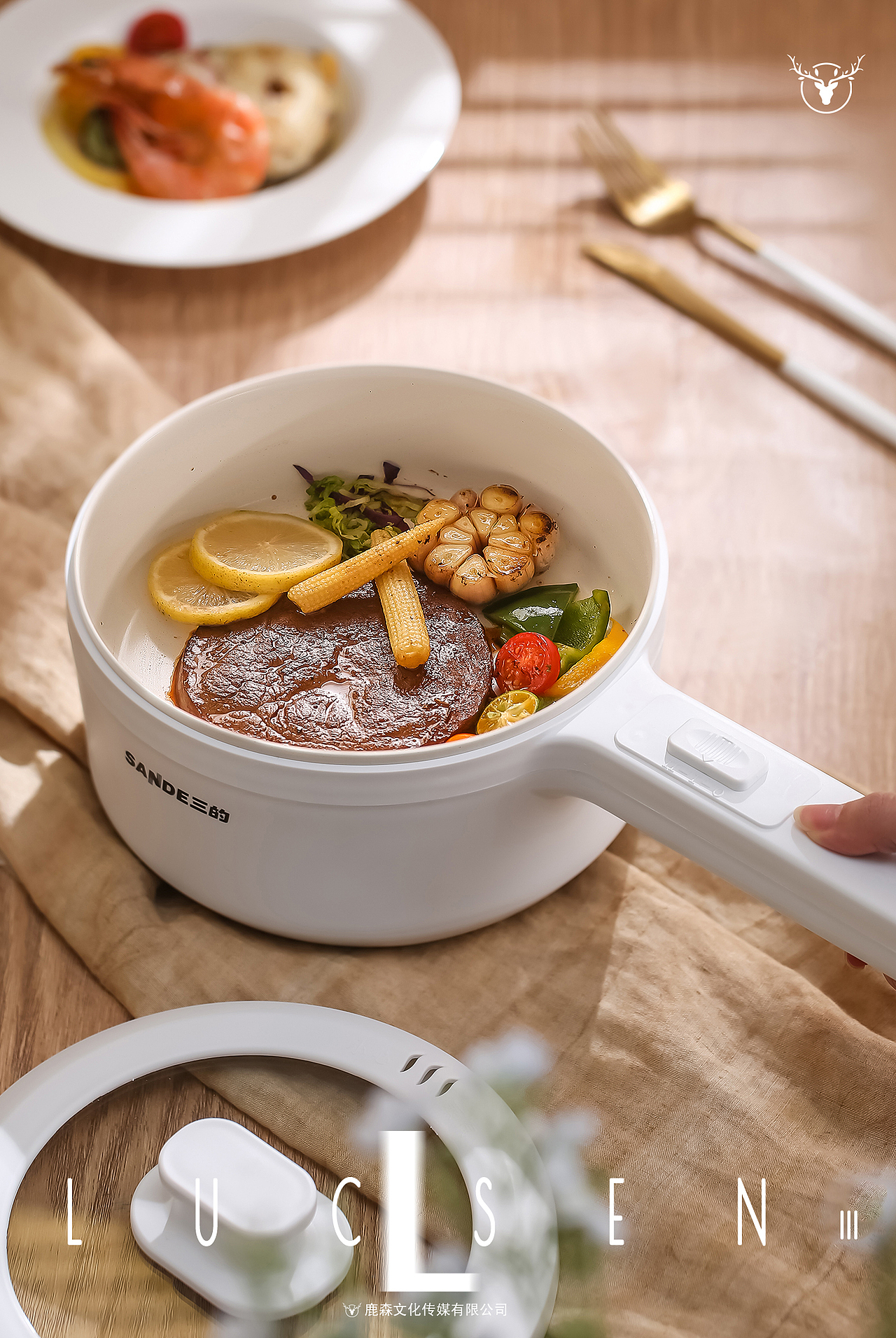 小家电摄影｜多功能电煮锅 Ｘ 鹿森视觉