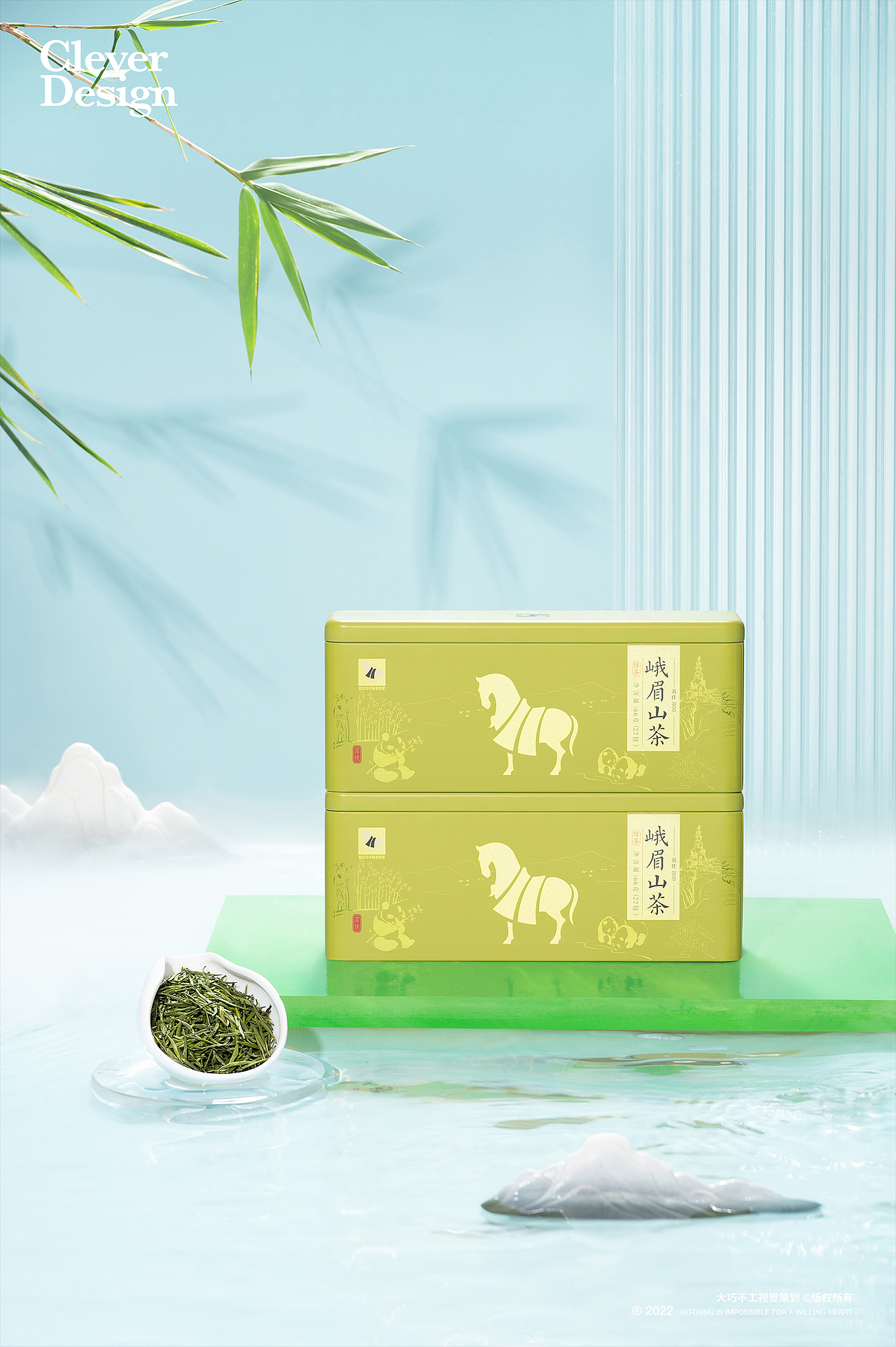 绿茶拍摄｜雀舌 峨眉山绿茶（图ZMzIzOTQ0NDIw） - 产品摄影 - 站酷设计师大巧不工视觉拍摄原创素材 - 站酷ZCOOL
