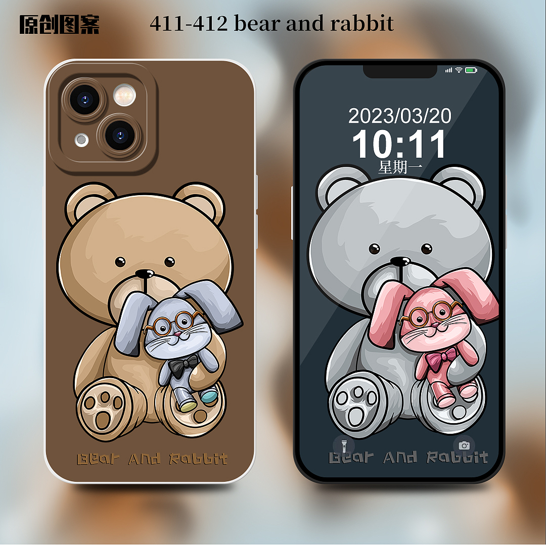 原创插画 bear and rabbit