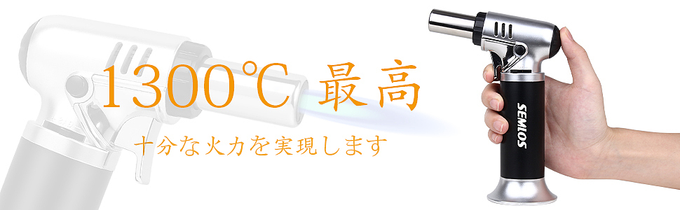 亚马逊精修-瓦斯枪