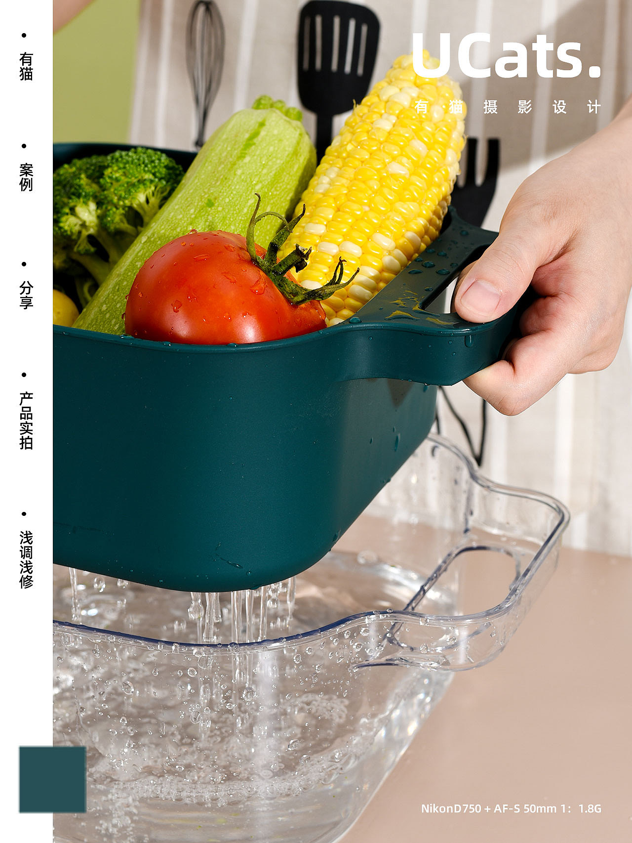 2022年产品实拍汇总