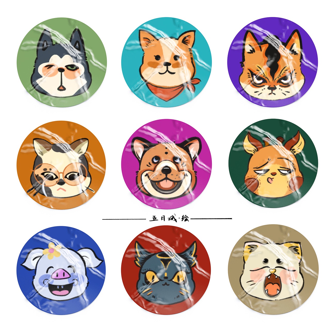 百變頭像 Day2·（圖ZMzQxMjQ4NTg4） - 創(chuàng)作習作 - 站酷設(shè)計師久壹向前沖原創(chuàng)素材 - 站酷ZCOOL