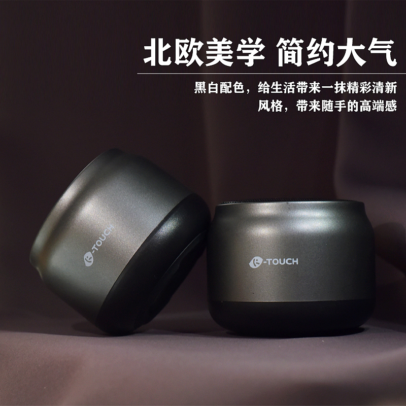 淘寶美工設(shè)計(jì)（圖ZMzI5MjMzNzc2） - 電子產(chǎn)品 - 站酷設(shè)計(jì)師Z252320793原創(chuàng)素材 - 站酷ZCOOL