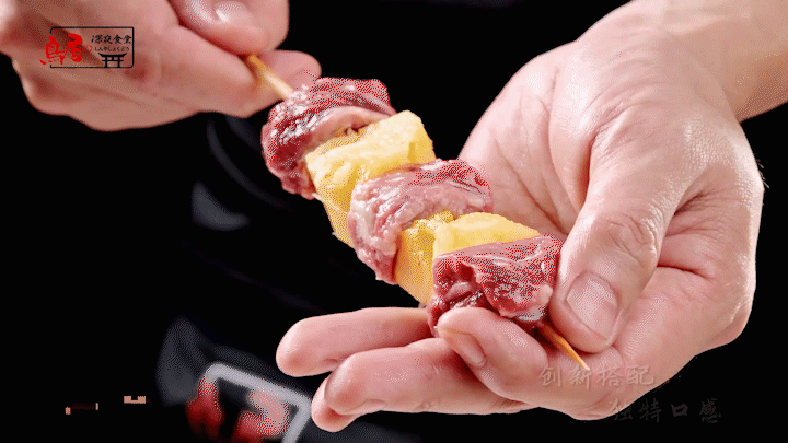 餐饮视频 I 鸟居×创优设计