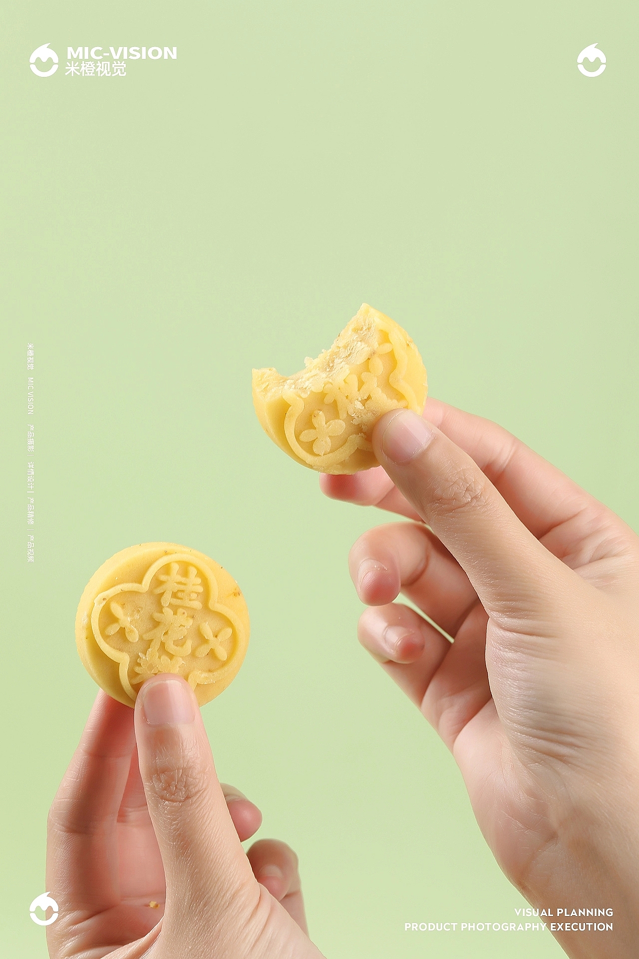 产品摄影|桂花糕拍摄