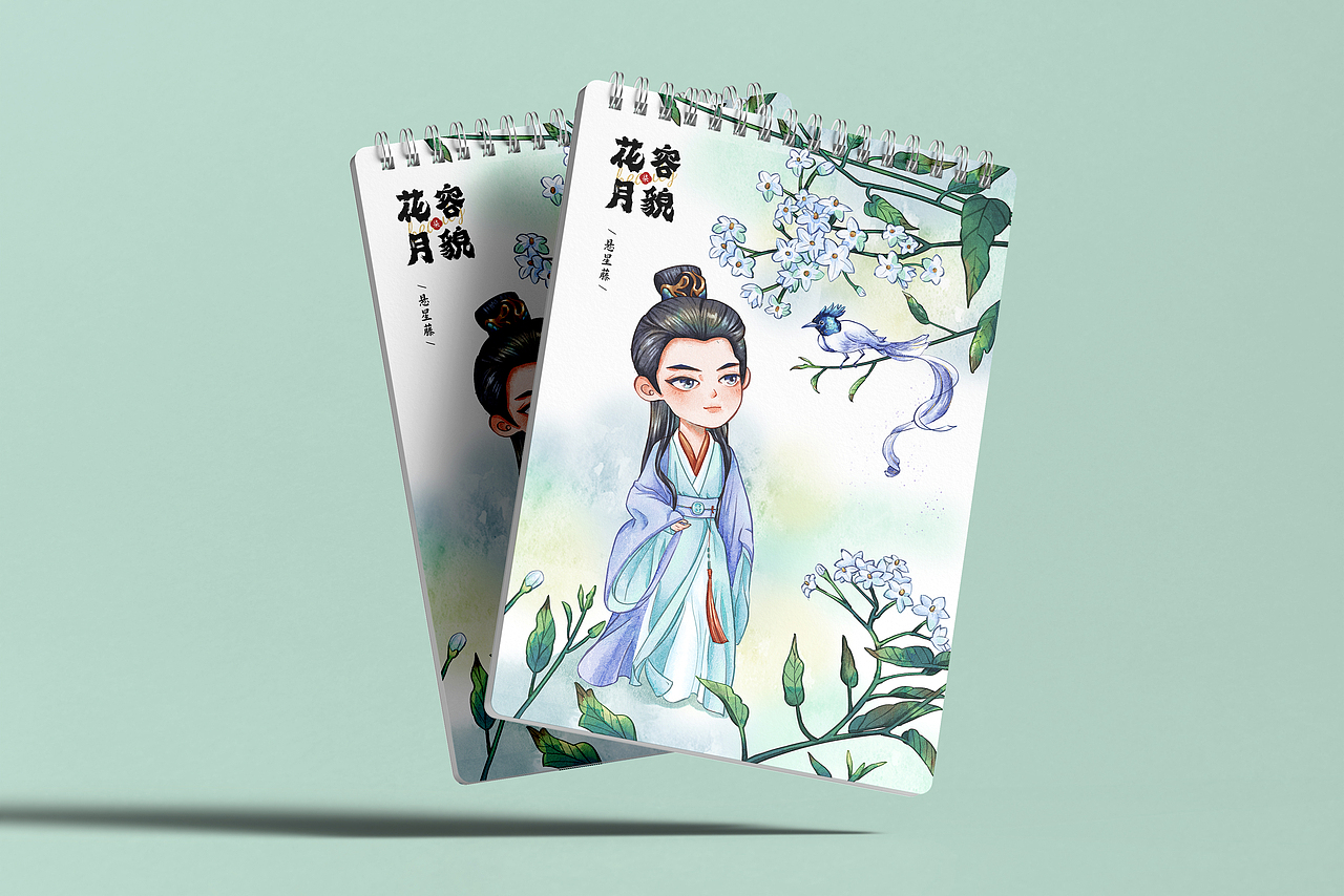 「夏日主题」插画《花容月貌》（图ZMzAyNTgzNTA0） - 商业插画 - 站酷设计师阿柒设计原创素材 - 站酷ZCOOL