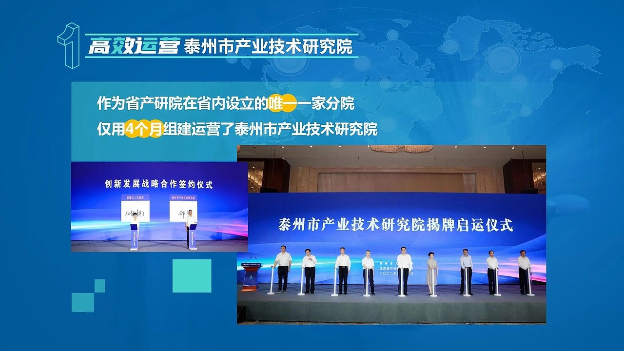 ⚫️设计方案 | PPT设计方案（图ZMzU0NDA3ODU2） - PPT/Keynote - 站酷设计师梧桐树静香原创素材 - 站酷ZCOOL