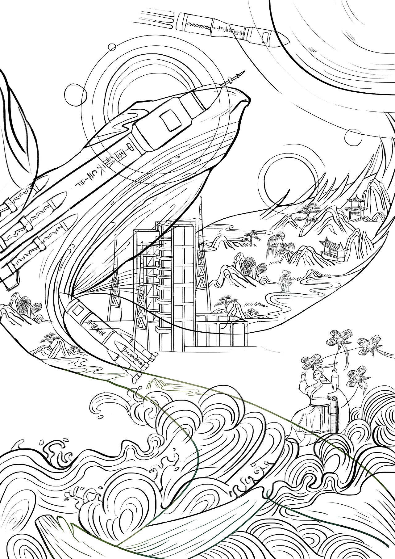 海报插画新锐插画运营插画装饰插画内文配图出版物插图国潮中国航天