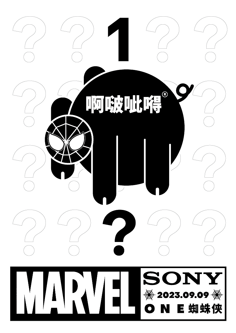 啊啵呲嘚 的 日常练习（图ZMzUwNDEzNjY0） - 海报 - 站酷设计师树东Sdong原创素材 - 站酷ZCOOL