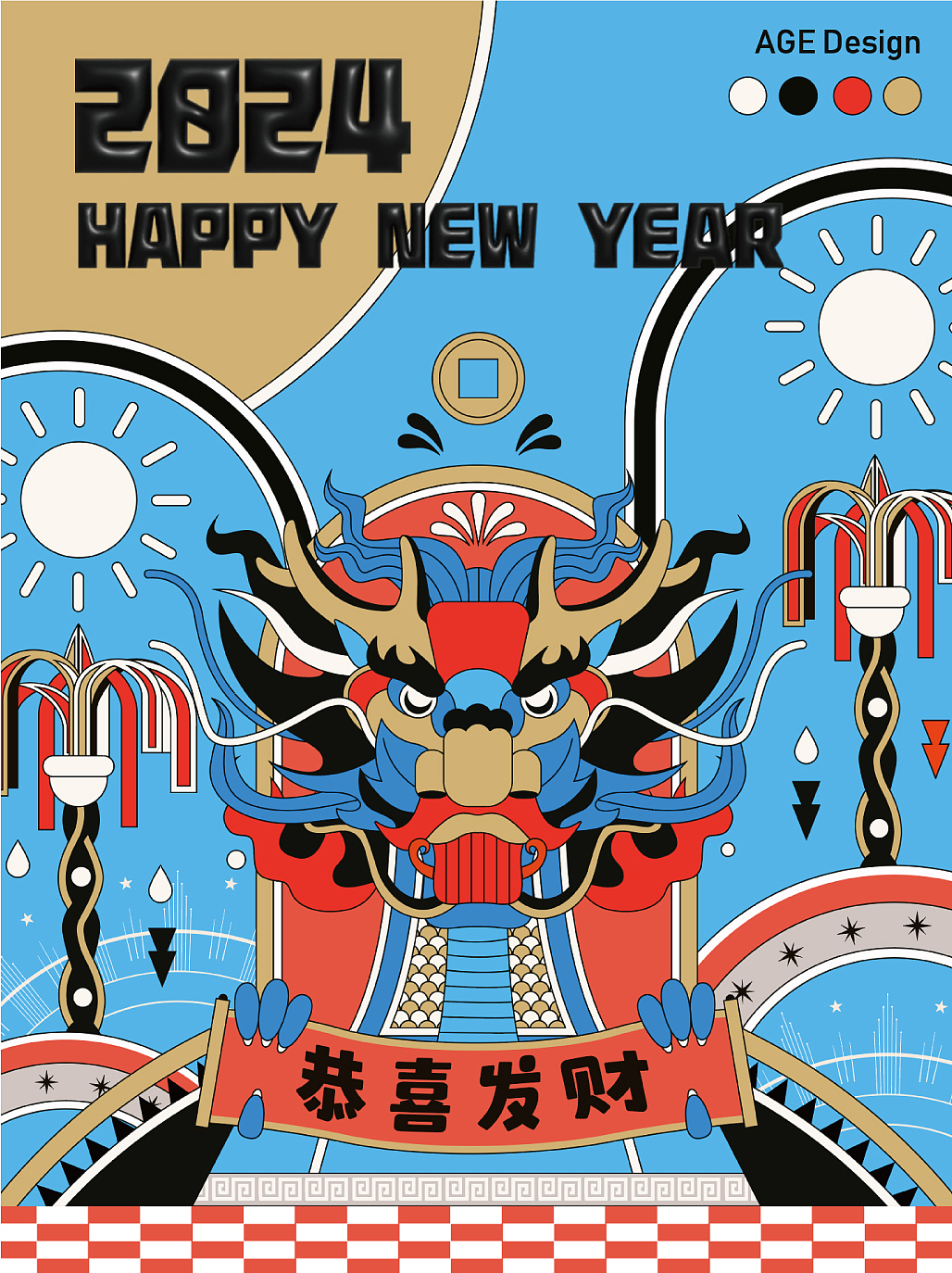 2023年终总结 昼&夜-（图ZMzYxMDYwMzgw） - 图案 - 站酷设计师职业幻想家Edward原创素材 - 站酷ZCOOL