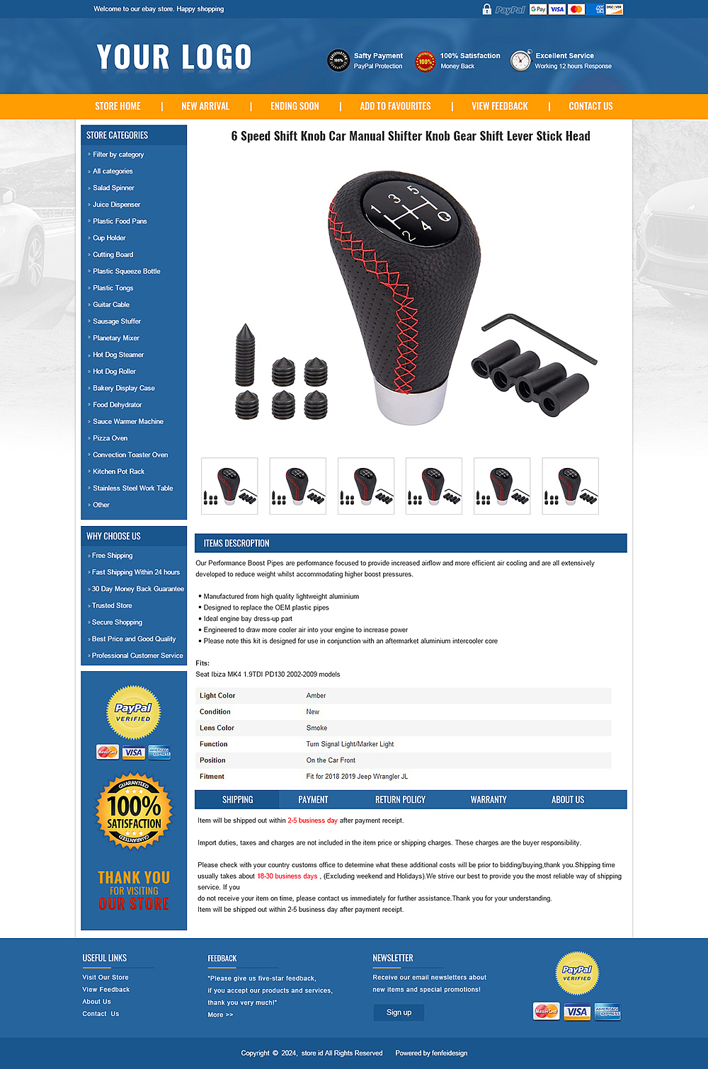 ebay模板 eBay店铺装修 ebay详情描述模板（图ZMzYzNzM0MjY4） - 电商 - 站酷设计师奋飞设计原创素材 - 站酷ZCOOL