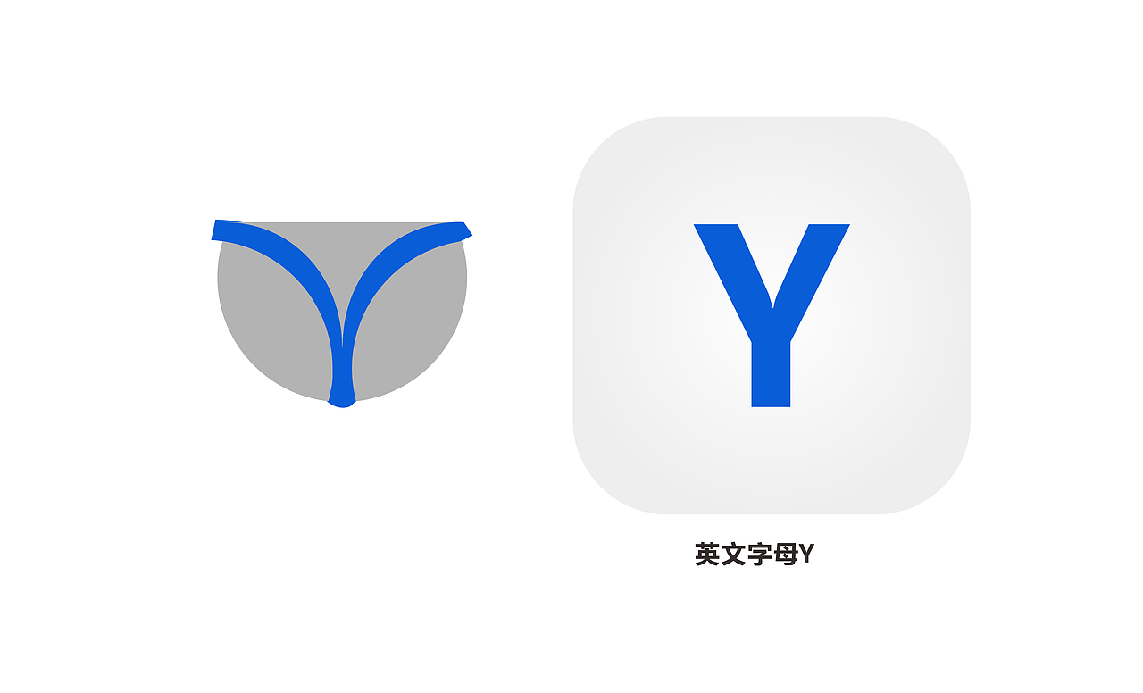 正本設計|源隆鞋业 LOGO设计