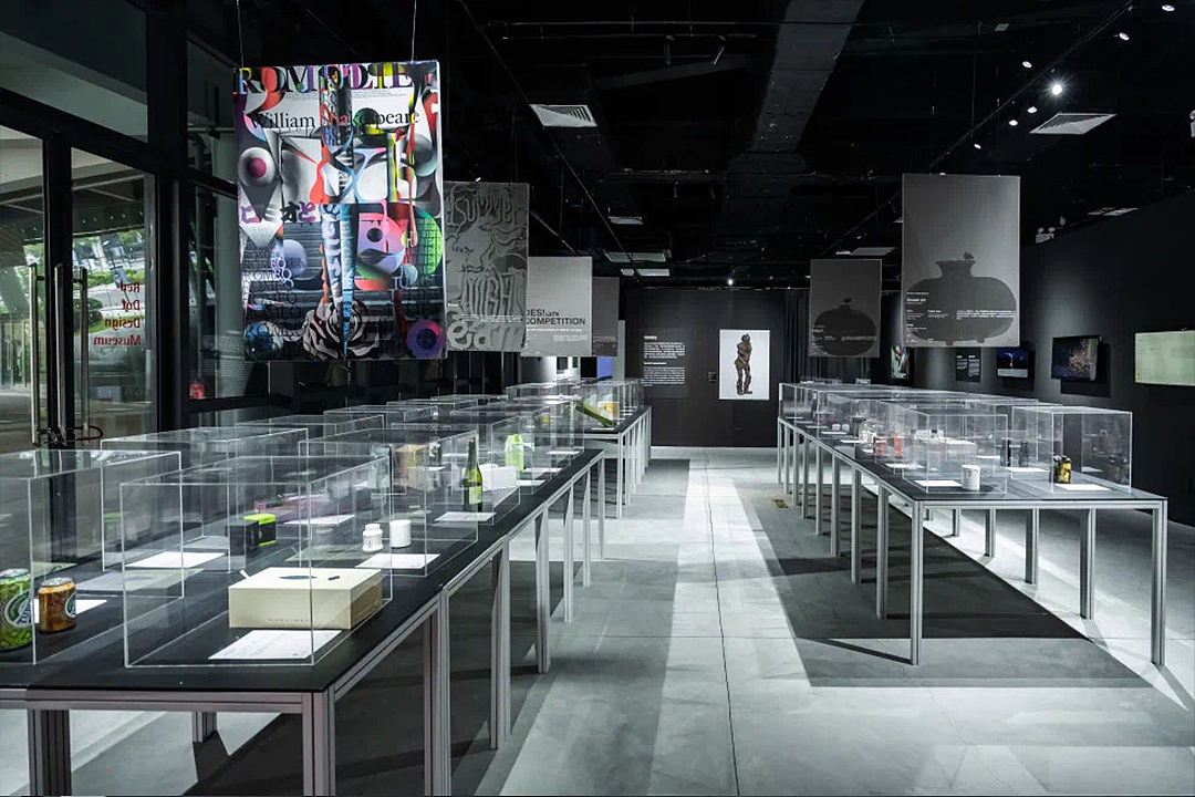 TO CROSS,TO MEET 跨界抵达|展览主视觉