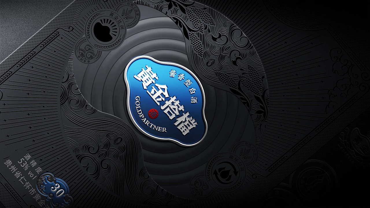 白酒包装设计（黄金搭挡（图ZMzMzMzM2OTUy） - 包装 - 站酷设计师布凡包装设计原创素材 - 站酷ZCOOL