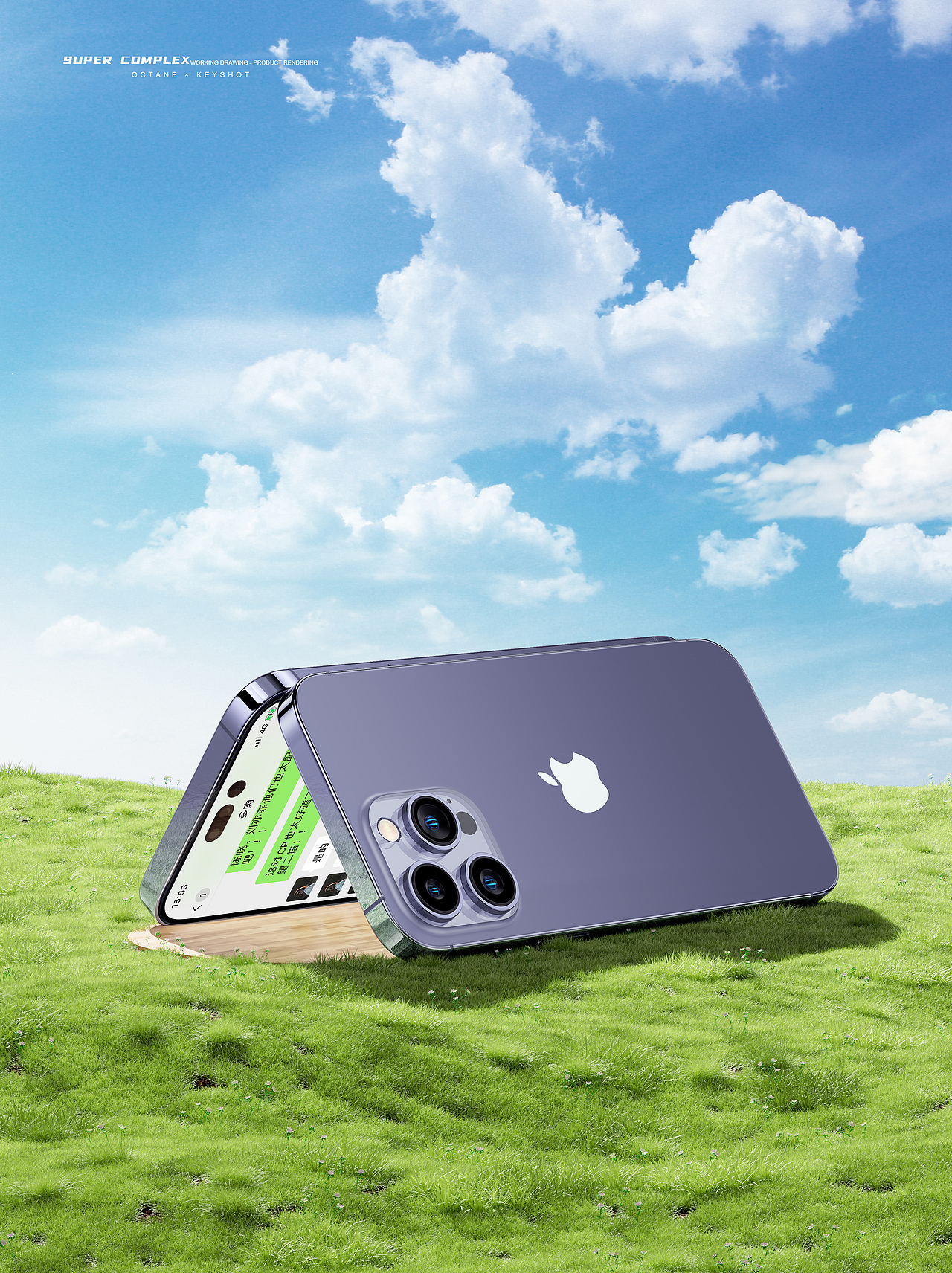 TORRAS/图拉斯 工作产品场景渲染记录（图ZMzIxMjEzNTA4） - 产品 - 站酷设计师超级繁原创素材 - 站酷ZCOOL