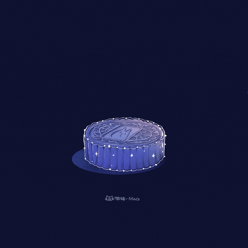 祝大家中秋节快乐（图ZMzE1Mzk5MTIw） - 创作习作 - 站酷设计师猫矮_MAOI原创素材 - 站酷ZCOOL
