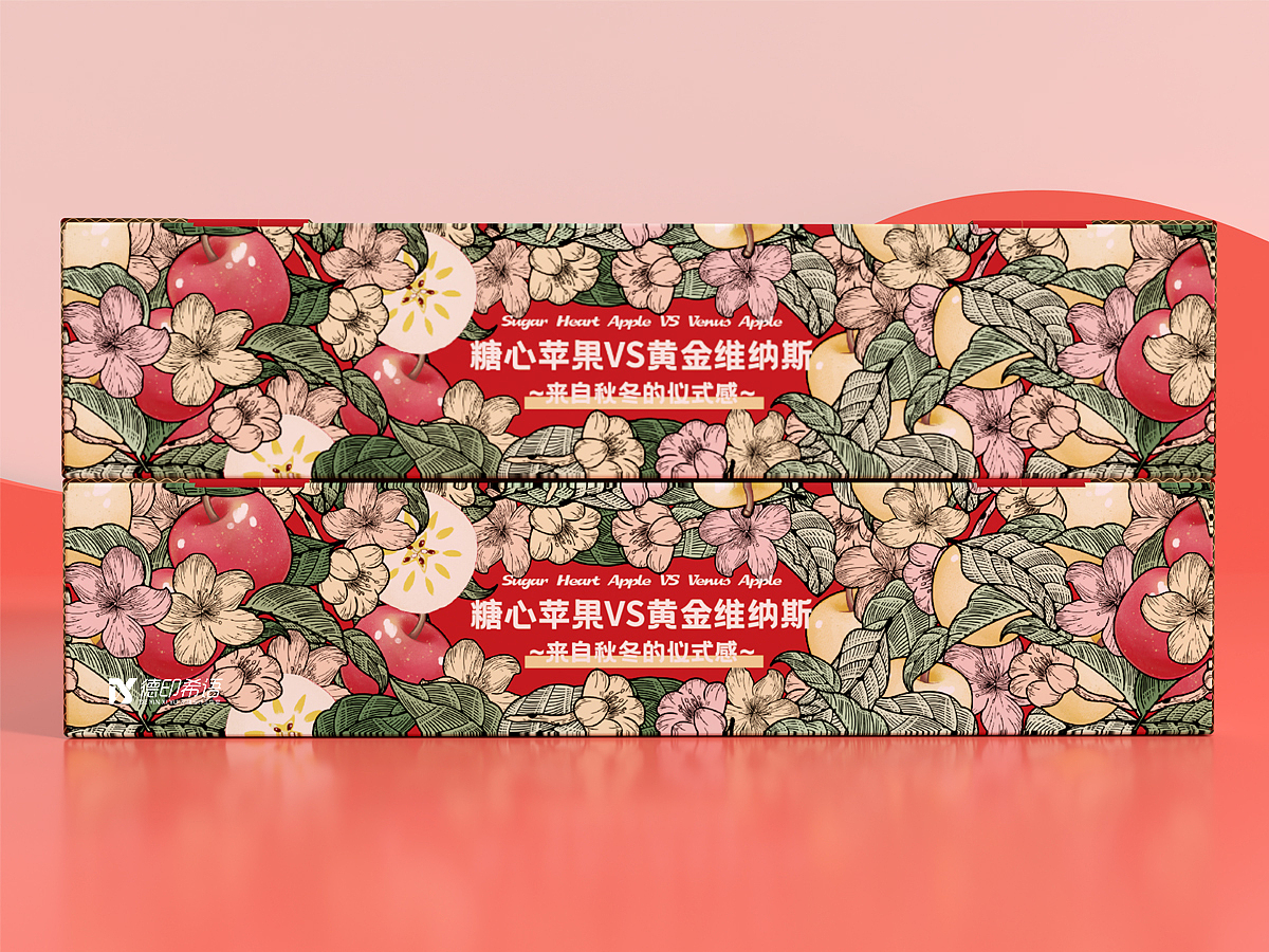苹果|溏心苹果|维纳斯苹果|苹果包装|苹果包装设计（图ZMzYzNTE4OTQw） - 包装 - 站酷设计师德印希语包装设计原创素材 - 站酷ZCOOL