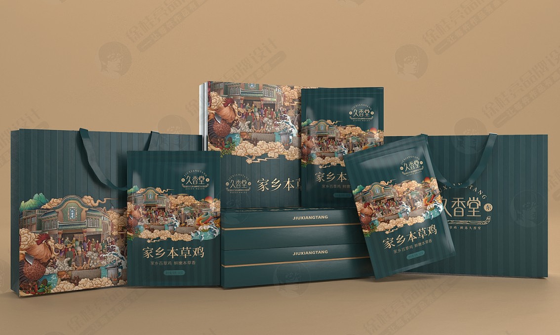 久香堂烧鸡——徐桂亮品牌设计！（图ZMjk5ODU1NDEy） - 品牌 - 站酷设计师徐桂亮品牌设计原创素材 - 站酷ZCOOL