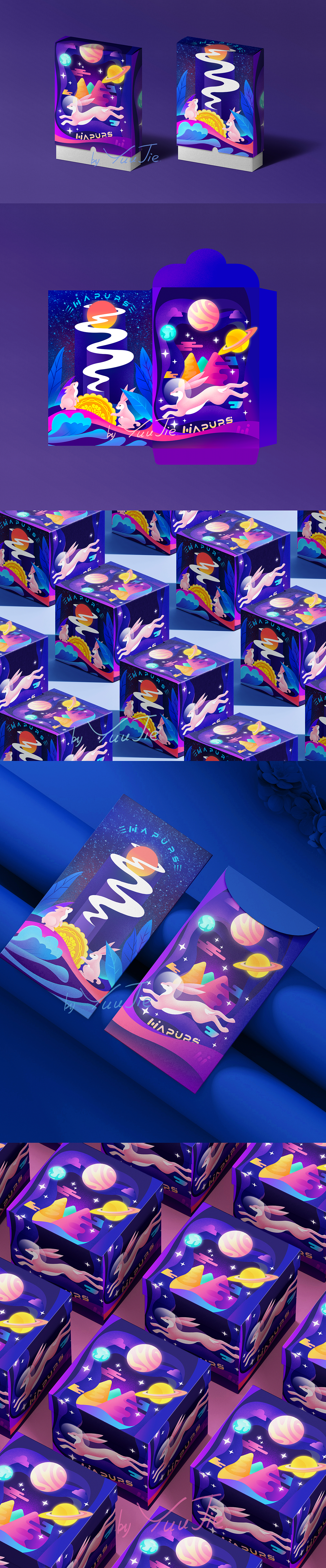 中秋节视觉插画（图ZMzM3NjkyMjI0） - 艺术插画 - 站酷设计师YuuJie余洁原创素材 - 站酷ZCOOL