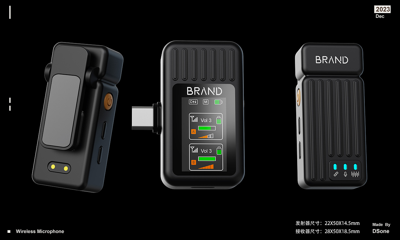 无线领夹麦克风设计（图ZMzYxOTQ1MTc2） - 电子产品 - 站酷设计师DSone原创素材 - 站酷ZCOOL