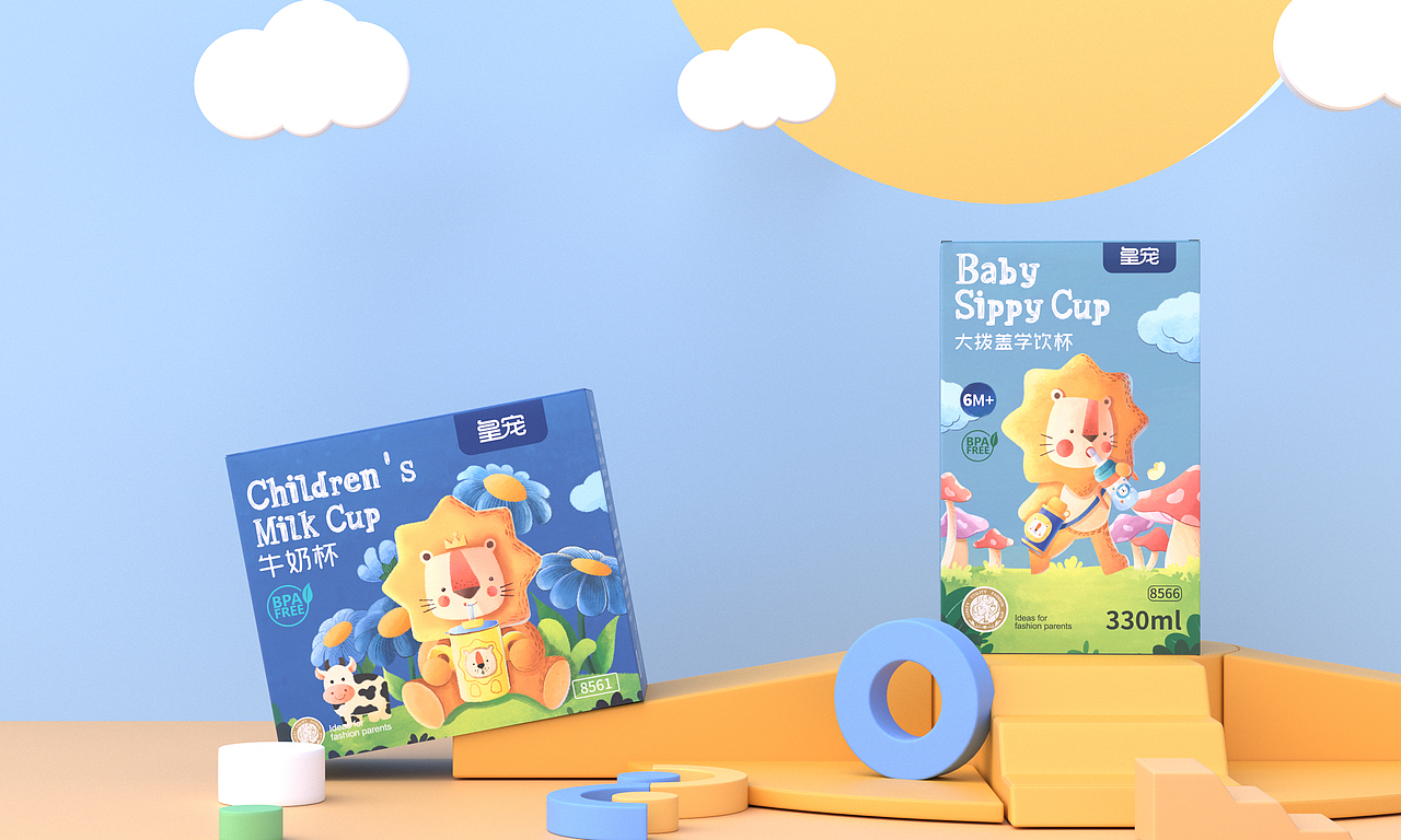 皇宠 母婴产品案例maydesign（图ZMzE4ODY5MzUy） - 包装 - 站酷设计师maydesign原创素材 - 站酷ZCOOL