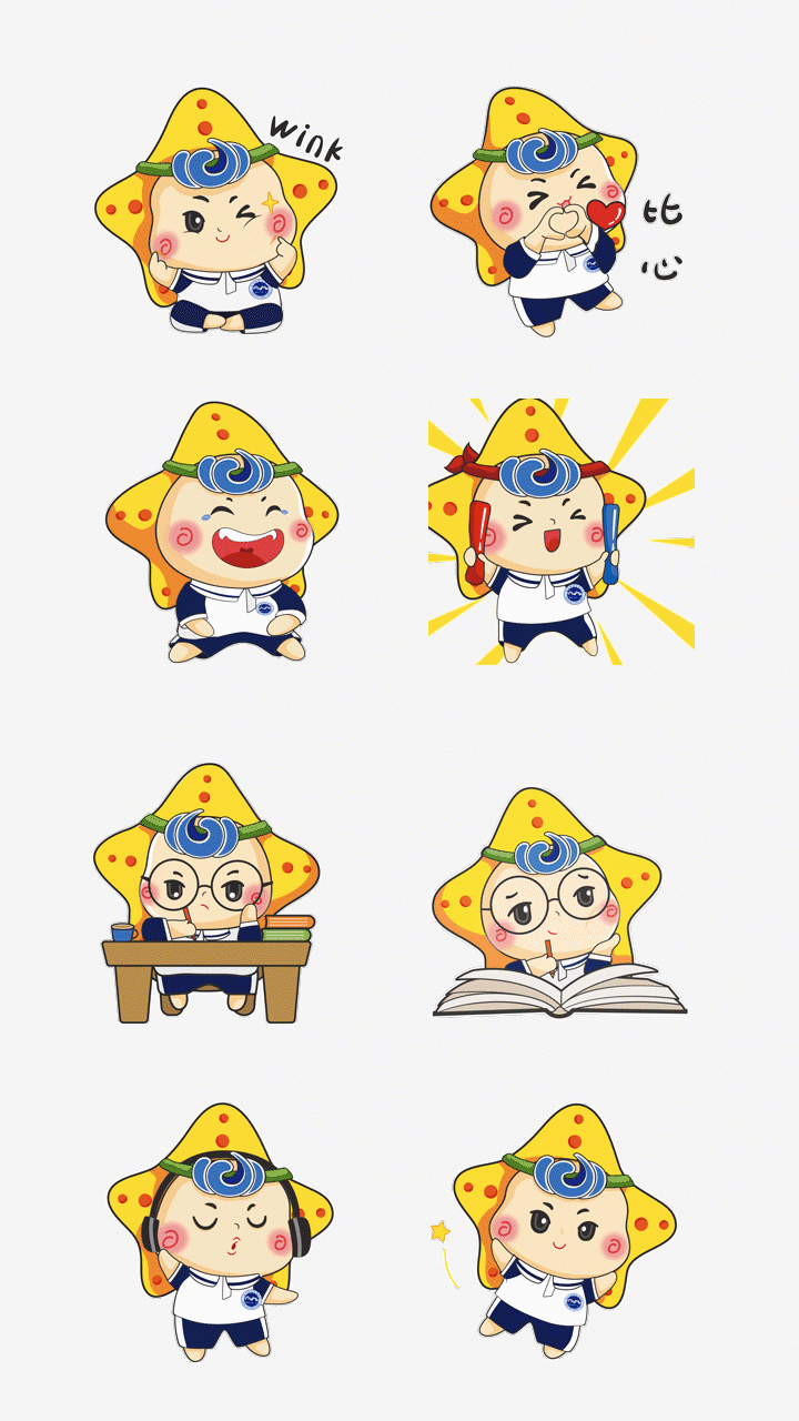 表情
