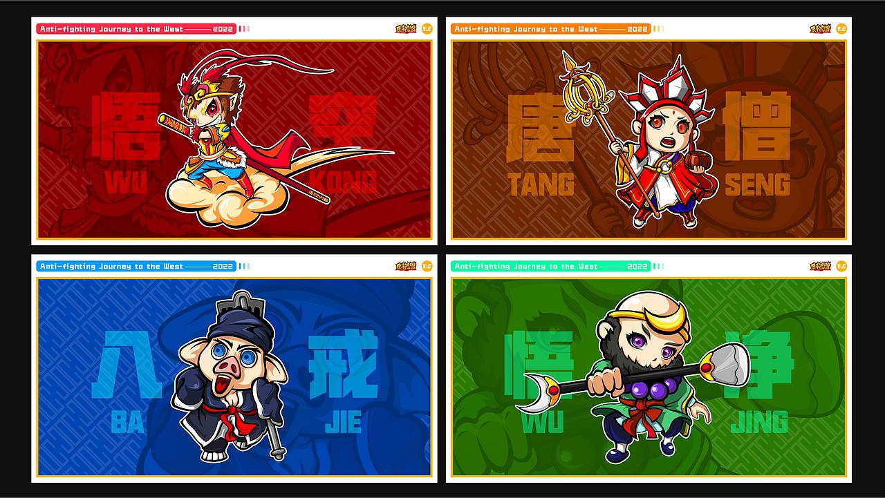 2022的部分回顾~小小插画集