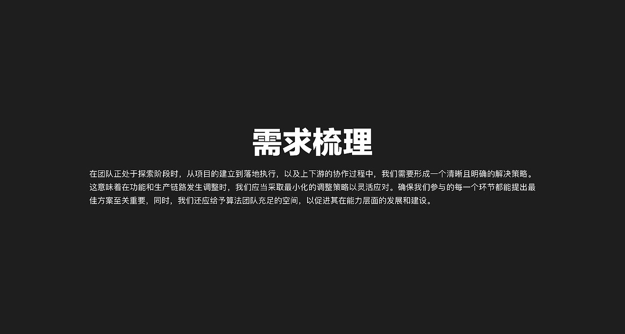 企业级lora模型训练思路