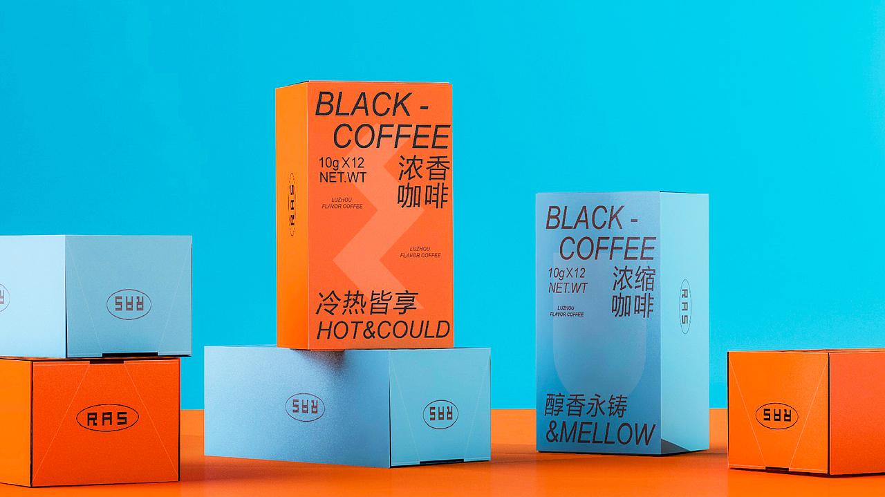 RAS咖啡包装设计