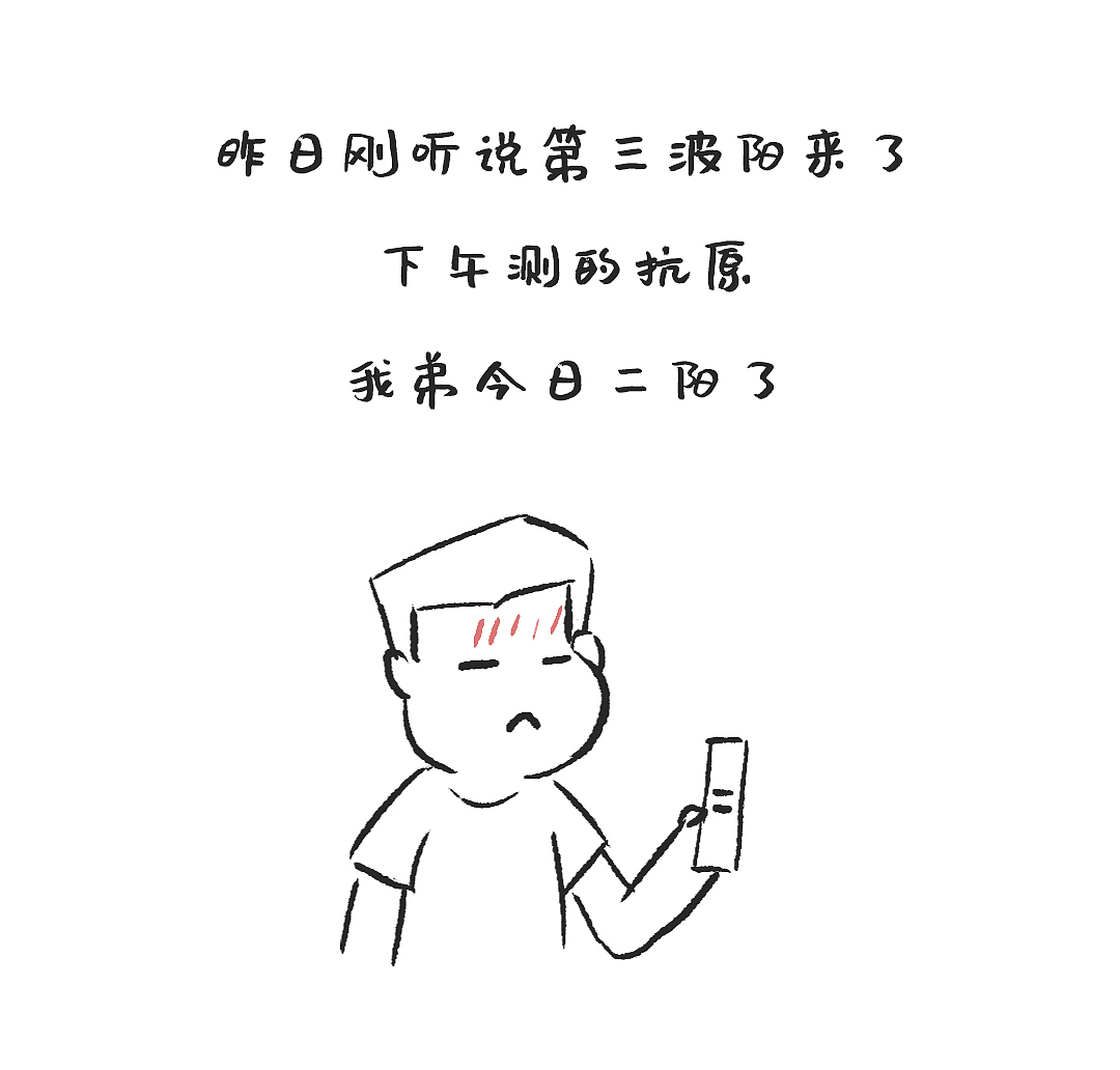 昨日的帽帽|等首阳来（图ZMzQ4MjAzMTY4） - 商业插画 - 站酷设计师武帽帽原创素材 - 站酷ZCOOL