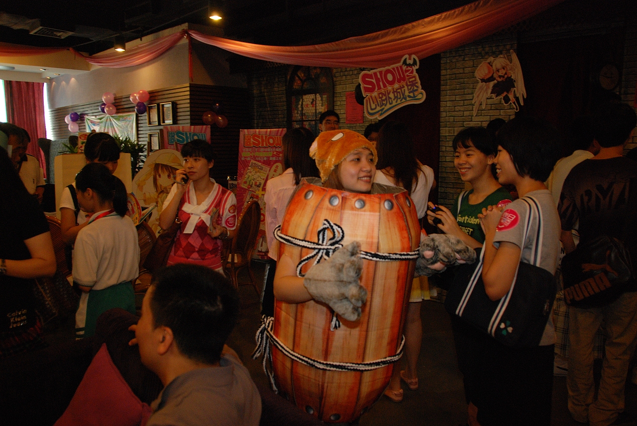 2010年漫友日金龙奖