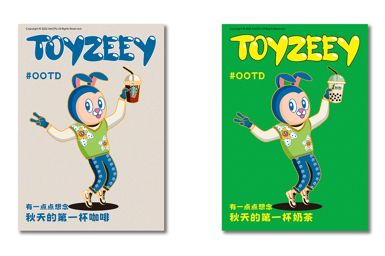 个人原创IP梦想兔2022年终总结(图ZMzI2NTMyOTk2) - 新锐潮流插画 - 站酷设计师插画师张锦潇原创素材 - 站酷ZCOOL